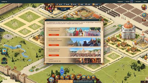 total battle|Steam Community :: Total Battle.